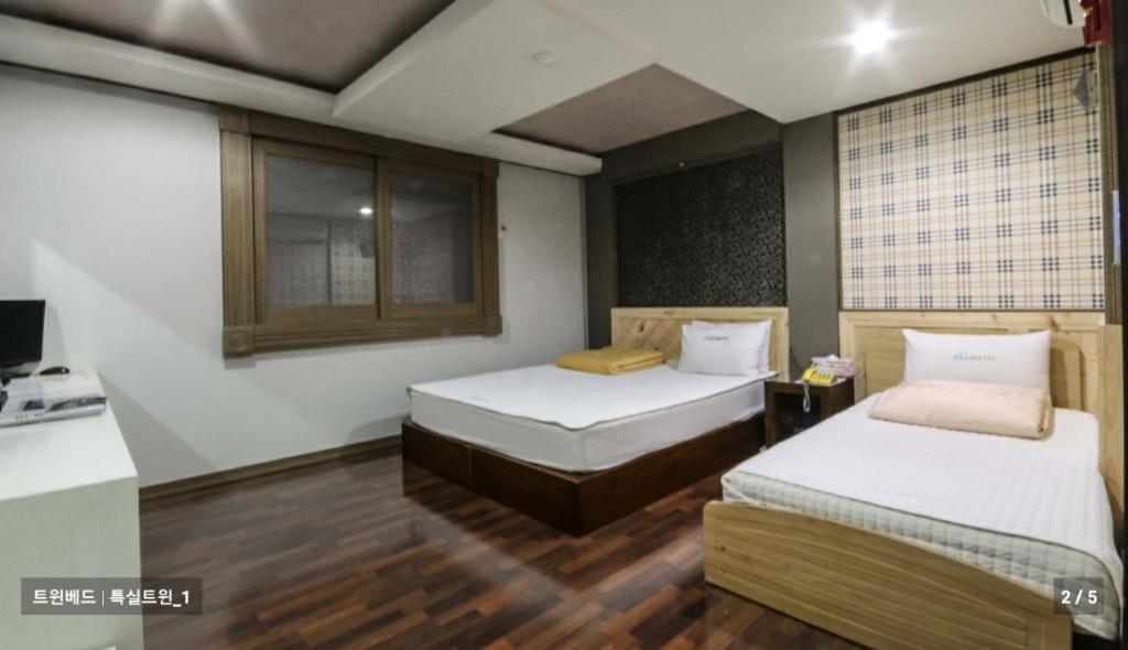 Sky Hotel Changwon Eksteriør billede