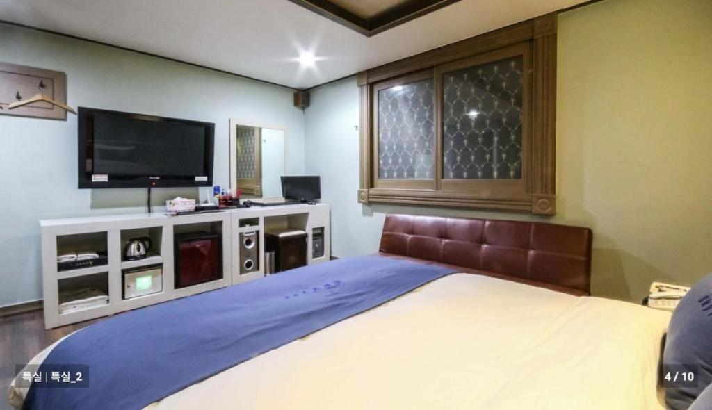 Sky Hotel Changwon Eksteriør billede